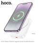 УМБ Power Bank Hoco J117A Esteem 10000mAh PD20W з бездротовою зарядкою 15W