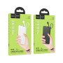 УМБ Power Bank Hoco J129 Nature 5000mAh (with cable Type-C 5V,2A)