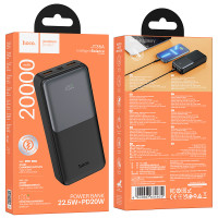 УМБ Power Bank Hoco J136A Sirui 20000mAh 22.5W+PD20W