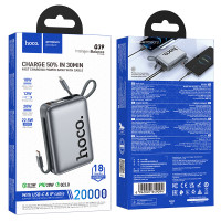УМБ Power Bank Hoco Q39 Eminente 20000mAh 22.5W+PD20W (with cable Type-C+Lightning)