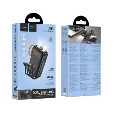 УМБ Power Bank Hoco J151 Spirit 10000mAh 5V, 2A + 4 cables (USB, Lightning, Micro, Type-C) з ліхтарем