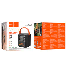 УМБ Power Bank Hoco J152 Pro Tough 80000mAh PD65W (з ліхтарем)