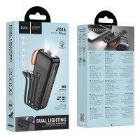 УМБ Power Bank Hoco J151A Spirit 20000mAh 2A (with cable Type-C+Micro+Lightning+USB) з ліхтарем