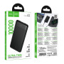 УМБ Power Bank Hoco J153 Stability 10000mAh 2A