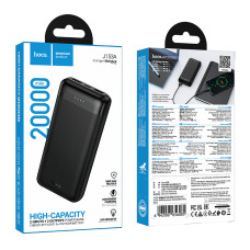 УМБ Power Bank Hoco J153A Stability 20000mAh 2A