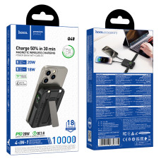 УЦІНКА УМБ Power Bank Hoco Q48 Core 10000mAh PD20W з бездротовою зарядкою та зарядкою для годинника (with cable Type-C+Lightning)  з підставкою (під ремонт)