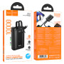 УМБ Power Bank Hoco J162 10000mAh 22.5W+PD20W (with cable Type-C+Lightning)