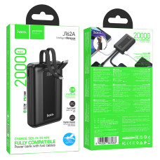 УМБ Power Bank Hoco J162A 20000mAh 22.5W+PD20W (with cable Type-C+Lightning)