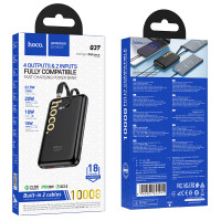 УМБ Power Bank Hoco Q37 Graceful 10000mAh 22.5W+PD20W (with cable Type-C+Lightning)