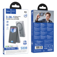 УМБ Power Bank Hoco Q46 Title 5000mAh PD20W з кардхолдером, підставкою та бездротовою зарядкою (15W)