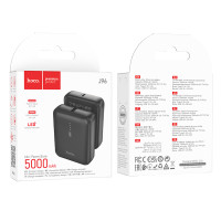 УМБ Power Bank Hoco J96 Strider 5000mAh 2A 