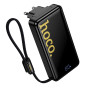 УМБ Power Bank Hoco Q45 Worrier 10000mAh 22.5W+PD20W (with EU plug+cable Type-C)