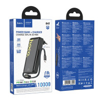 УМБ Power Bank Hoco Q45 Worrier 10000mAh 22.5W+PD20W (with EU plug+cable Type-C)