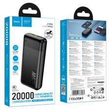 УМБ Power Bank Hoco J159A Essence 20000mAh 22.5W+PD20W