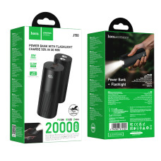 УМБ Power Bank Hoco J150 Stream 20000mAh 22.5W+PD20W (з ліхтарем)