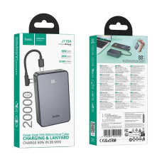 УМБ Power Bank Hoco J170A Starlight 20000mAh 22.5W+PD20W (with cable Type-C to Type-C)