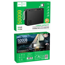 УМБ Power Bank Hoco J166 Carretera 50000mAh PD20W+22.5W (з ліхтарем)