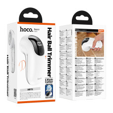 Машинка для видалення катишків Hoco HP71 800mAh