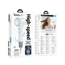 Фен Hoco HP16 High speed 1450W-1650W