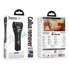 Електрична пилка для ніг Hoco HP90 1200mAh, 3 швидкості