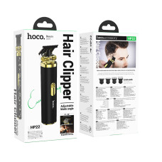 Машинка для стрижки Hoco HP22 з ретро гравіюванням 600mAh