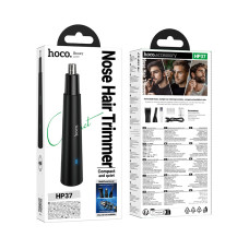 Багатофункціональний тример для носа Hoco HP37 3in1 320mAh