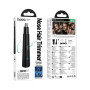 Багатофункціональний тример для носа Hoco HP37 3in1 320mAh