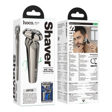Бритва Hoco HP39 Three-head 600mAh (електрична)