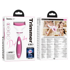 Тример-шейвер Hoco HP80 4in1 жіночий 300mAh