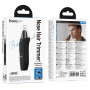 Тример Hoco HP38 1800mAh (battery AA)
