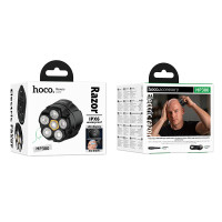 Електробритва (шейвер) Hoco HP300 Six-blade (1200W-1350W)