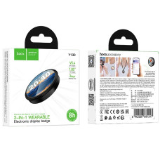 Електронний значок Hoco Y130 (600mAh, 1.85 inch)