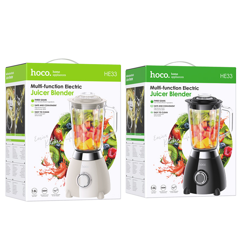 Блендер електричний Hoco HE33 retro 1.5L (500W)