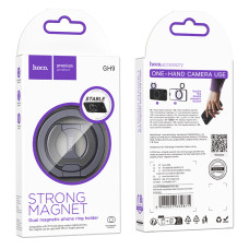 Кільце-тримач Hoco GH9 Double magnetic