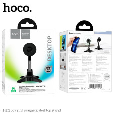 Настільна підставка Hoco HD2 Joy ring magnetic