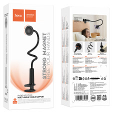 Гнучкий тримач телефону Hoco HD13 Mountain magnetic (5,85*8,0*70,0 см)