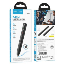 Пульт для презентацій Hoco GM203 (червоне світло) 180mAh (лазерна указка презентер)