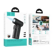 Турбовентилятор портативний Hoco HX68 Flujo 4000mAh*2 + 3 насадки (з вбуд. акум.)