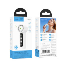 Вентилятор ручний Hoco HX601 з дисплеєм, 3000mAh, 20000 об.хв (з вбуд. акум.)