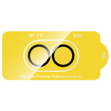Захисне скло на камеру Hoco 3D all-inclusive night shooting circle lens iPhone 17 (G13) (1шт)