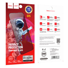 Захисне скло Hoco Guardian shield anti-spy tempered iPhone 17 Pro Max (G15)