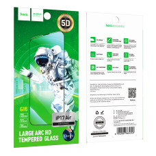 Захисне скло Hoco Guardian shield 5D large arc tempered iPhone 17 Air (G16)