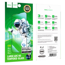 Захисне скло Hoco Guardian shield 5D large arc tempered iPhone 17 Pro Max (G16)