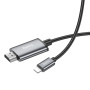 Кабель Hoco UA27 HD on-screen Lightning male to HDMI (HDTV) male 2m