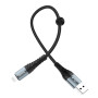 Data Cable Hoco X38 Cool Lightning 0.25m