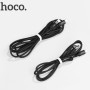 Data Cable Hoco X14 Times speed Lightning 2m