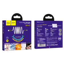 Data Cable Hoco X21+ Silicone Lightning 2m