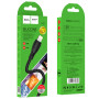 Data Cable Hoco X61 Ultimate silicone Lightning 2.4A 1m