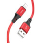 Data Cable Hoco X86 Spear silicone Lightning 1m