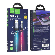 Data Cable Hoco U112 Shine Lightning 1m